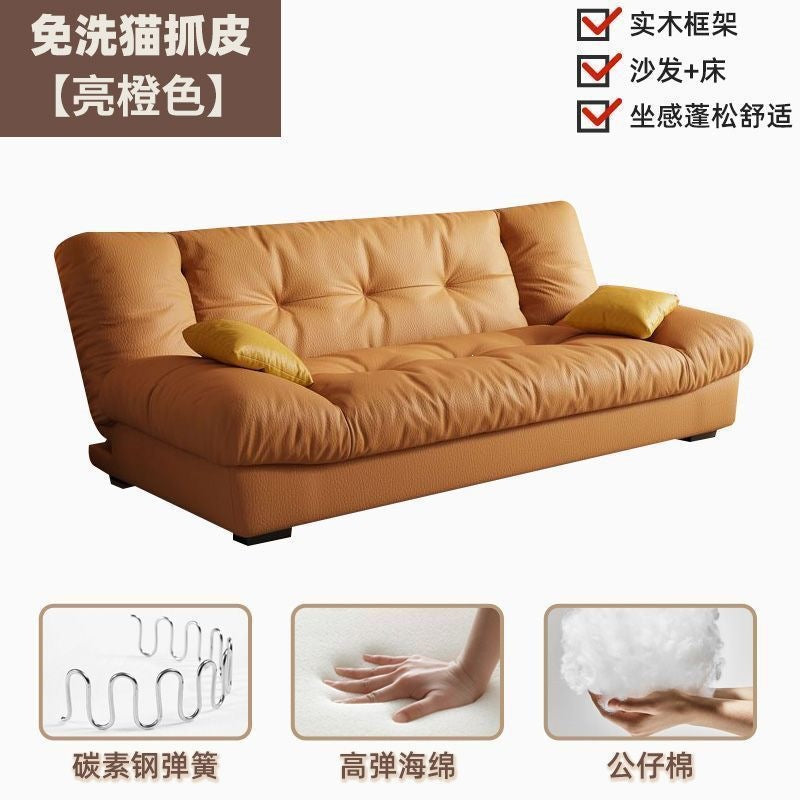 Sofa bed all-in-one dual-purpose cloud sofa living room small apartment rental house fabric sofa straight row foldable sofa wood