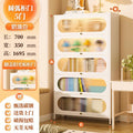 White five-door cabinet, dimensions: 700mm (l) x 350mm (w) x 1695mm (h)