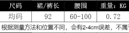 K-style single-breasted denim slit skirt women's summerhigh waista-line skirt medium long patchworkslimming lookwork clothing skirt