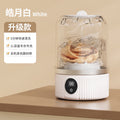 New arrival laundry cup intimates mini washing machine underwear small wireless portable sock washing machine fully automatic small