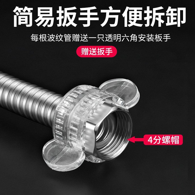 304 stainless steel corrugated hose, 1/2" (4-point) flexible metal water pipe for home water heaters, hot and cold water supply lines