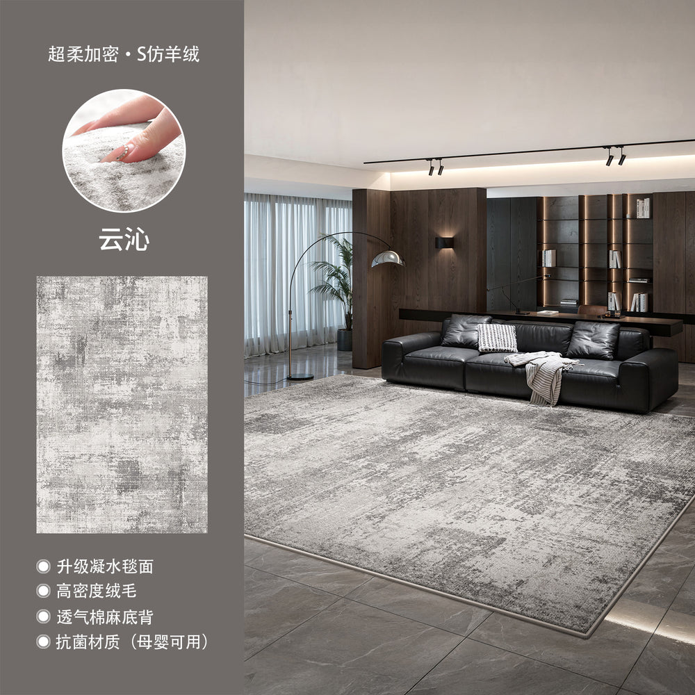 Italian style living room rug - luxury, high-end, modern minimalist home carpet - large area, thickened, waterproof, stain-resistant floor mat