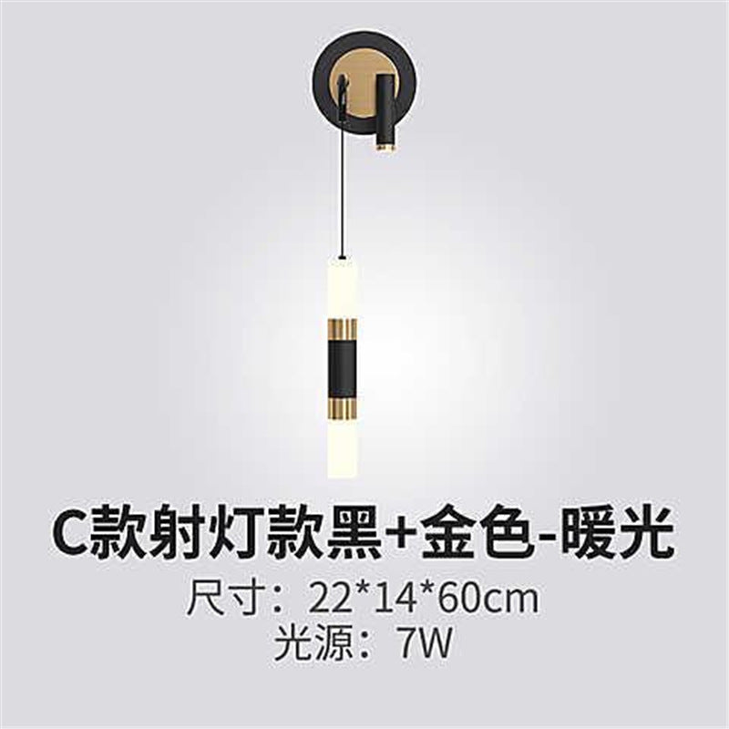 Nordic bedside wall lamp, modern minimalist study light, luxury style,  new arrival, adjustable for living room and bedroom