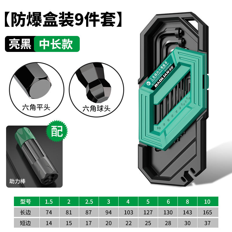 Hex key wrench set - heavy duty, extended length, 9-piece combination set for home use - hexagonal, hex, and square drive screwdriver kit in case