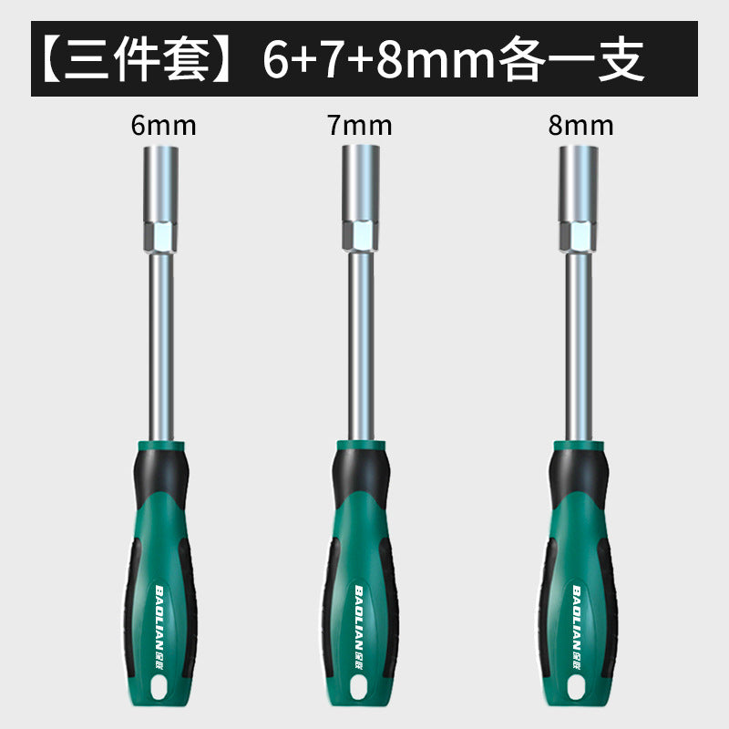 Hex socket screwdriver 5.5 8 10 13 14 7mm socket extension m4m5 socket wrench screwdriver