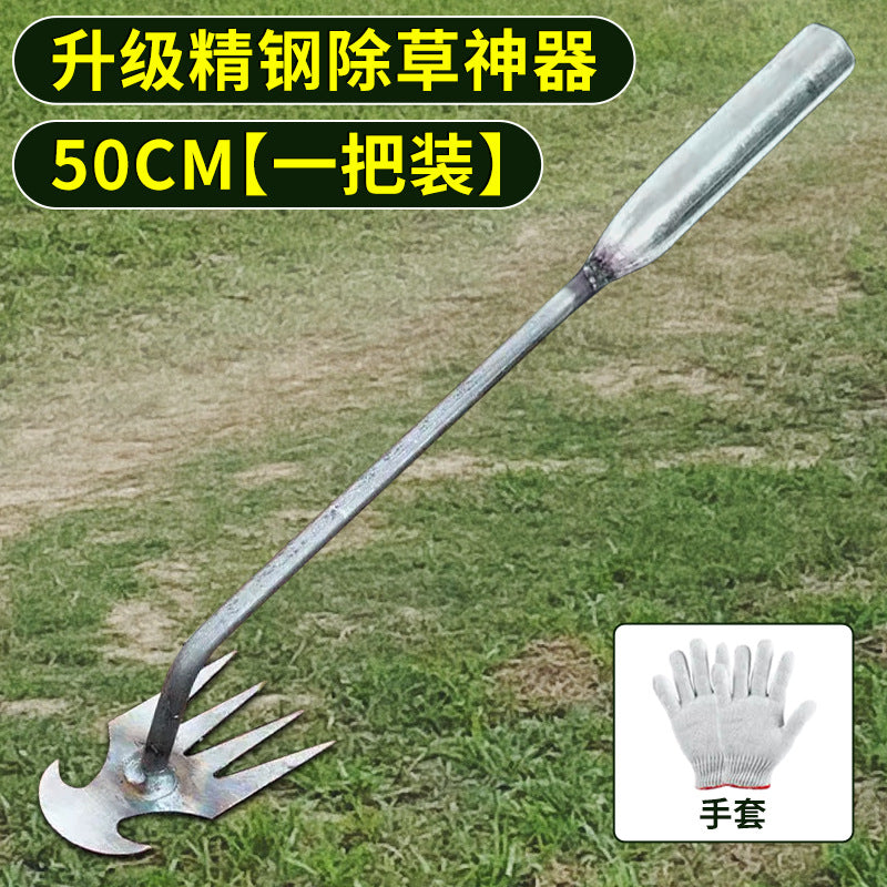 Agricultural and gardening weeding handy gadget, root pulling, hoeing, shoveling, digging wild vegetables, durable multi-functional handy gadget, professional tools