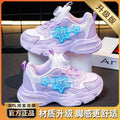 Girls' shoes:  summer new collection - girls' chunky sneakers, kids' mesh breathable mid-to-large size children's rotating buckle athletic shoes