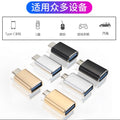 Usb 3.0 to type-c adapter for apple 15, usb drive, card reader, car charger converter, fast charging plug