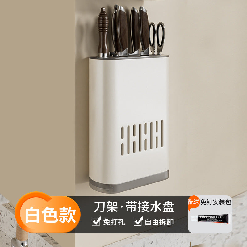 White Kitchen Shelf No Punching Wall Mounted Knife Holder Household Products Daquan Multifunctional Seasoning Storage Shelf