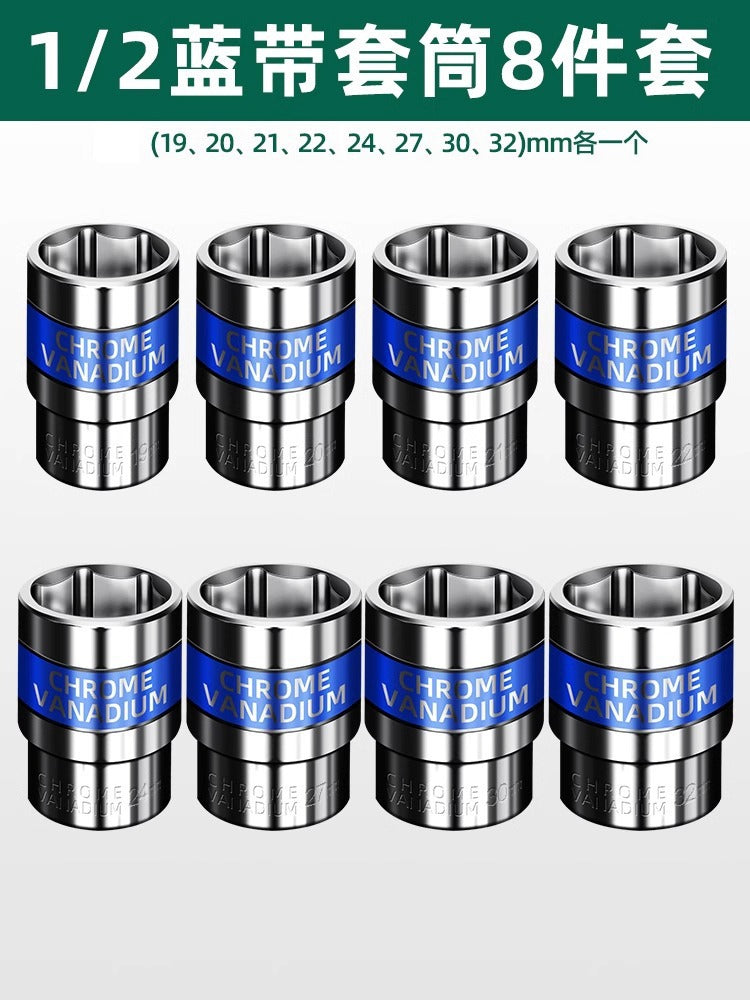 Baolian electric wrench air cannon socket head inner and outer hexagonal screw hand drill 8_32mm air batch large flying short casing