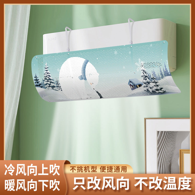 Air conditioning windshield for home air guide breathable windshield postpartum period anti-direct blow air guide windshield hanging machine windshield