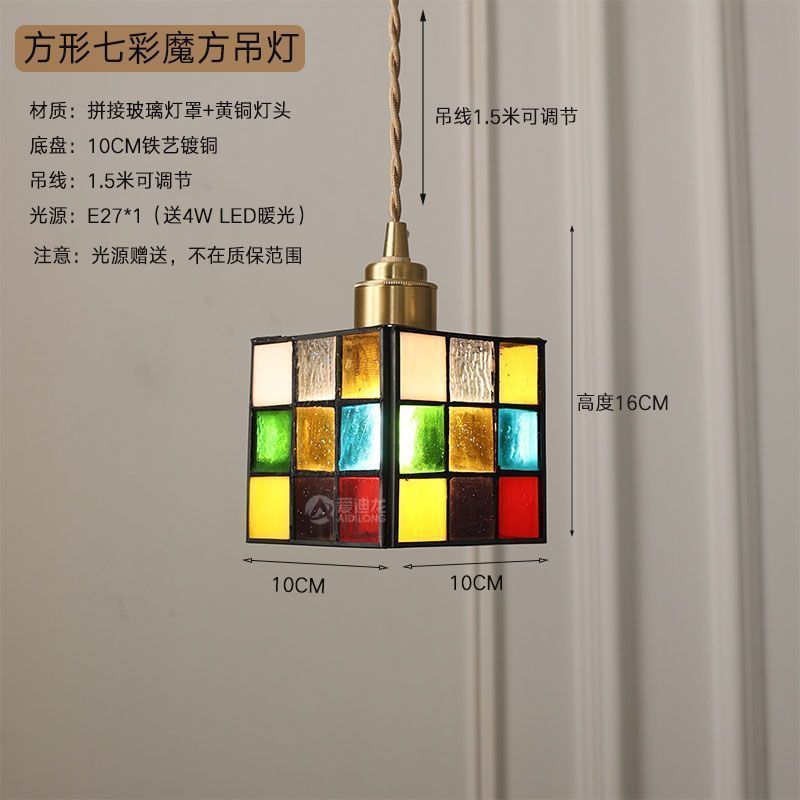 Vintage brass hand-soldered lamp, american style bedside aisle restaurant cafe stained glass pendant light