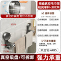 Bathroom suction cup towel rack, no-drill wall-mounted towel bar, bathroom organizer, washroom towel storage rack