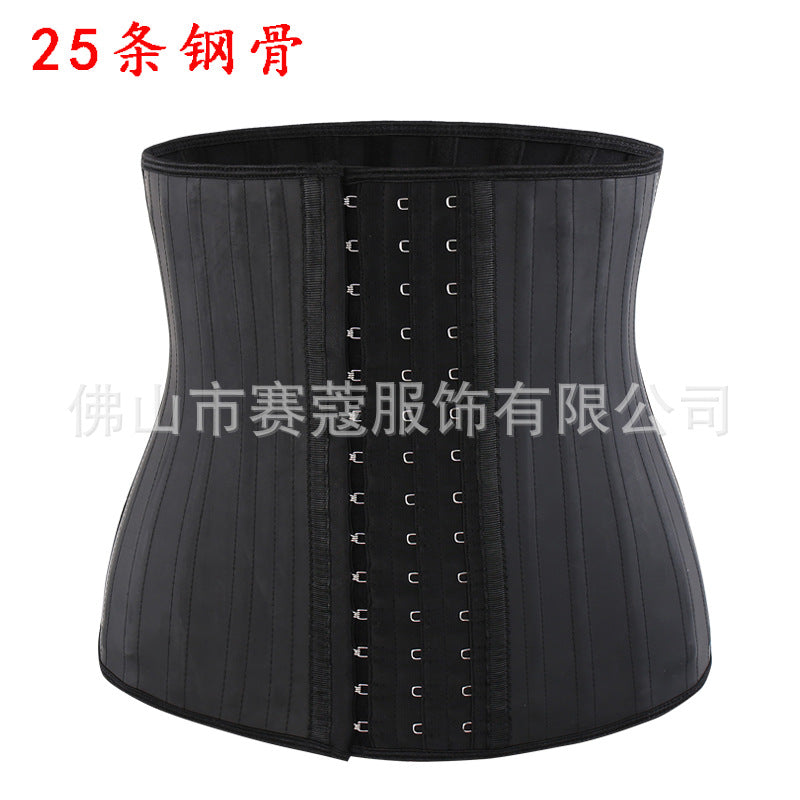 Amazon cross-border new arrival 25 steel frame latex body shaping garment sports corset waist tightening latex rubber corset