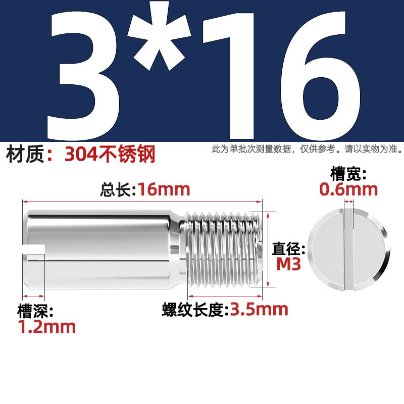 304 stainless steel GB878 one-character groove external thread cylindrical pin positioning pin M2M2.5M3M4M5M6M8M10