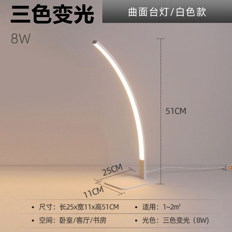 desk lamp - modern minimalist eye-care led study reading light for office, study, bedroom, and bedside