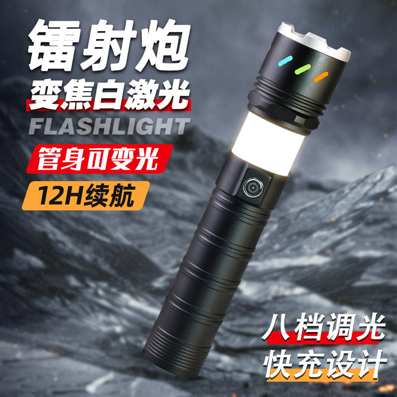 Cross-border new white laser strong light flashlight Type-C charging multi-function outdoor camping light LED flashlight