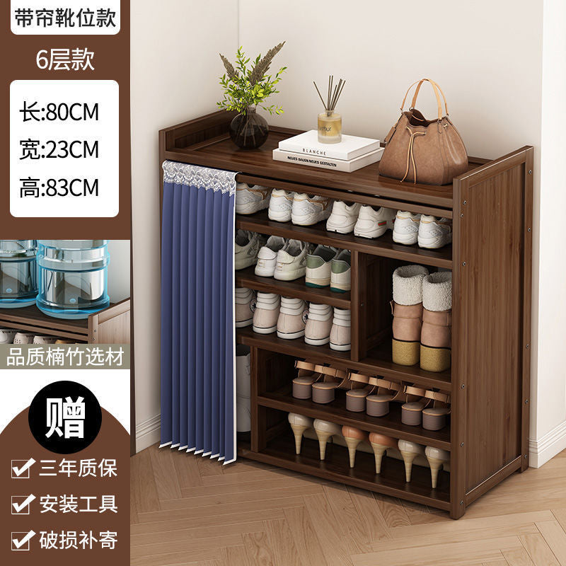 Simple shoe rack, multi-layer household entrance fully enclosed dormitory, solid wood provincial integrated storage rack dust-proof