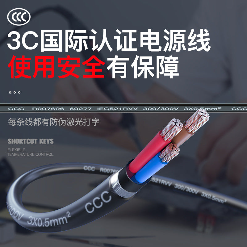 Delixi Electric Soldering Iron Set Household Repair Welding Artifact Constant Temperature Soldering Gun Electric Welding Pen Welding Tool