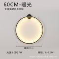 Minimalist chic large round wall sconce - stylish ambient lighting for living room backdrops, bedroom headboards, and more