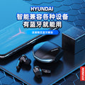 Hyundai gm2pro true wireless bluetooth earbuds - tws gaming earphones with low latency and noise cancellation
