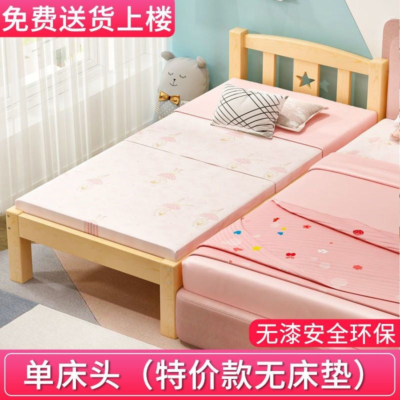 Solid wood baby crib bed with wide guardrail, single bed for boys and girls, side bed, children's splicing large bed