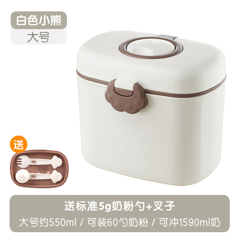 Baby formula box, portable food supplement rice noodle box, sealed jar, moisture-proof large storage tank, divided into grids