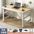 Foldable computer desk desktop home office desk bedroom small table simple study writing desk rectangular