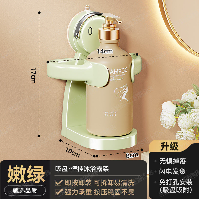 Powerful suction cup No punching Wall hanging Bathroom rack Bath shower Toilet shower gel hanger Storage