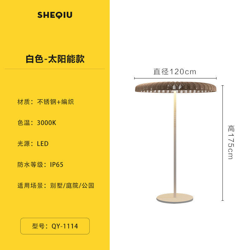 Outdoor waterproof woven solar lawn lamp b&b terrace rooftop restaurant arrangement lamp house courtyard floor lamp