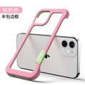 Two-color frameless heat dissipation hollow suitable for iphone15 apple 13 silicone soft edge xr wholesale mobile phone case 16
