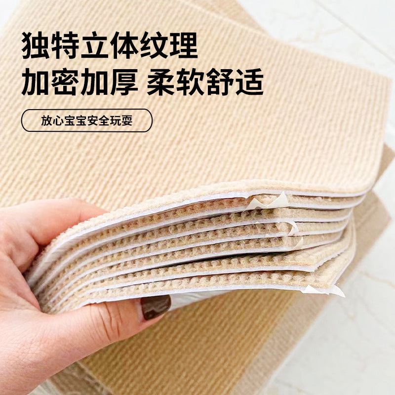 Stair sticker splicing square blanket glue-free non-slip living room bedroom children's room sound insulation floor mat cat scratch-resistant self-adhesive carpet