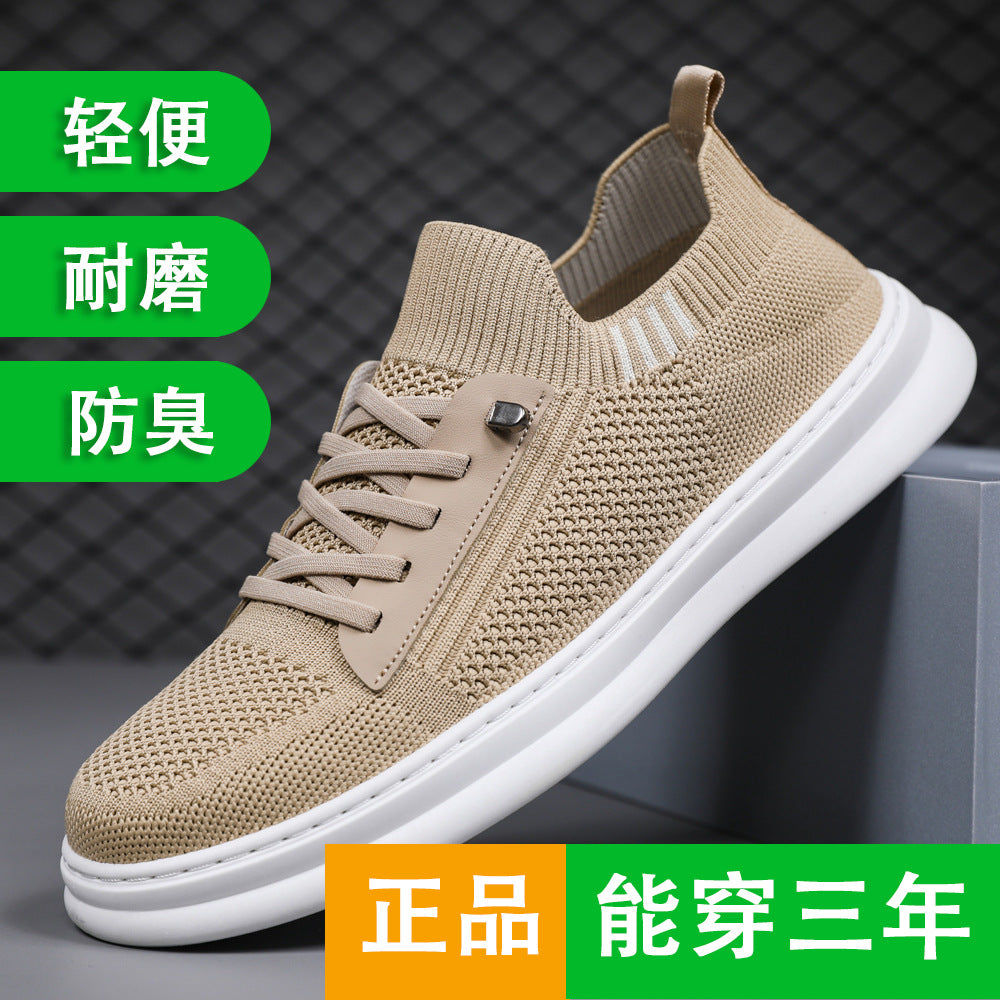 Men's summer new arrival: lightweight, breathable, odor-resistant flyknit mesh shoes - versatile casual sneakers for men, athletic mesh shoes