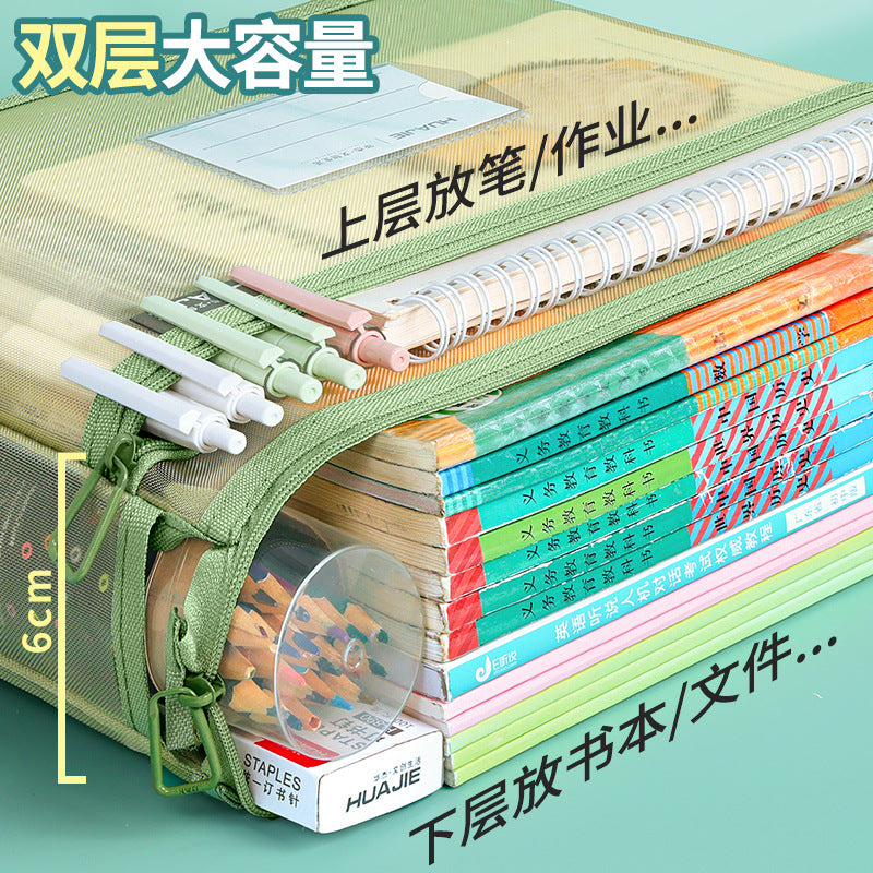 Student Carry Book Bag Transparent Document Bag Zipper Subject Bag Book Storage File Information Bag Tuition Bag