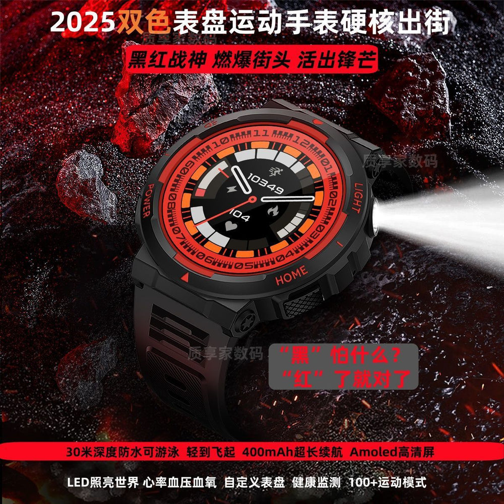 2025 trendy smartwatch 30m - waterproof amoled display, centimeter-level heart rate monitoring, all-in-one health tracker