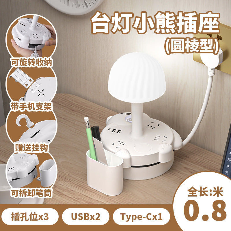 Multi-functional desk lamp socket with usb power strip - perfect for student dorms, bedside tables, eye protection reading, night light, warm light ambiance