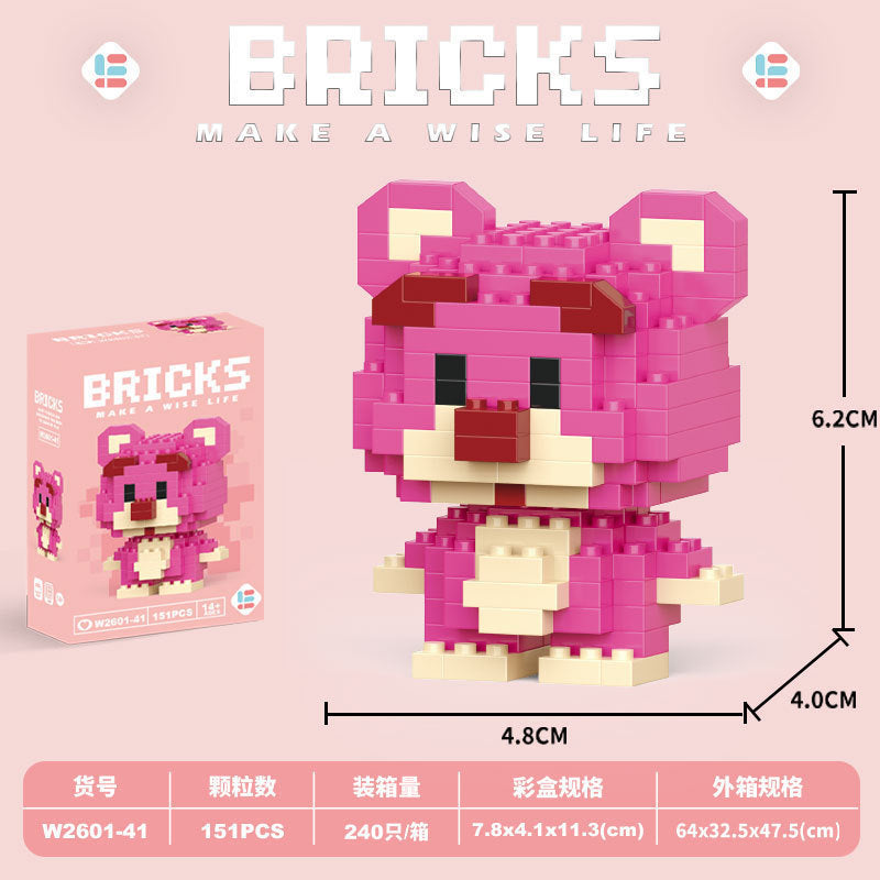 Compatible with lego animal friends series cartoon figurines, educational building blocks, children's bricks, street vendor toys, wholesale gifts