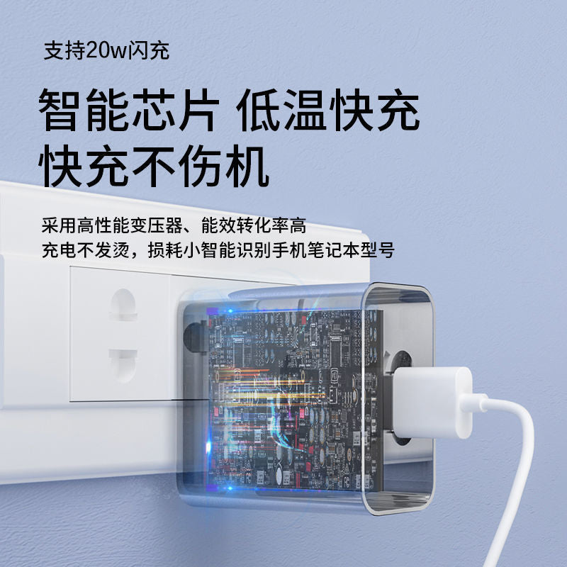 Suitable for oppo flash charger renofindxr9s fast charging head r15/11s k3 mobile phone r17pro a91