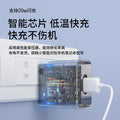 Suitable for oppo flash charger renofindxr9s fast charging head r15/11s k3 mobile phone r17pro a91