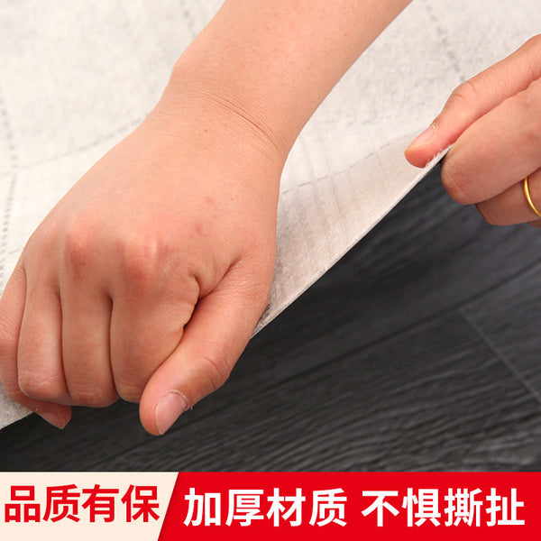 Thickened floor leather special cement floor directly pvc waterproof wear-resistant plastic carpet household self-adhesive floor sticker