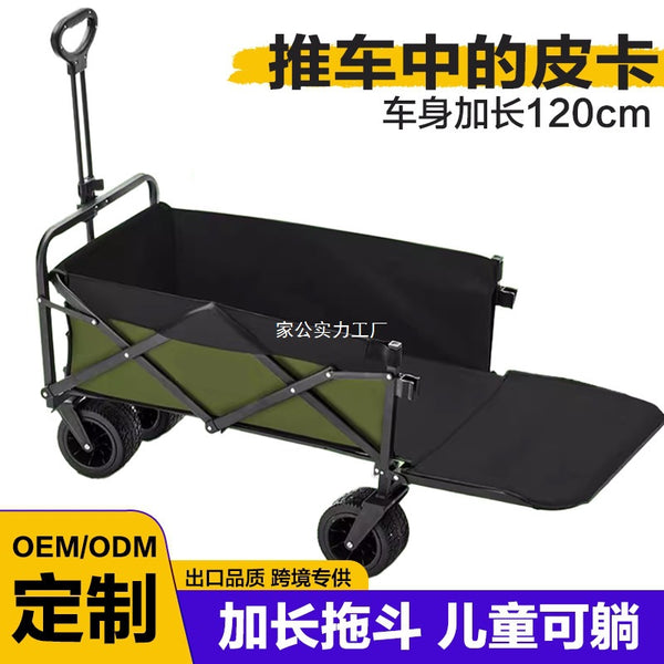 Wilderness people rear drive camping cart camp trailer outdoor folding camping trolley trolley picnic cart