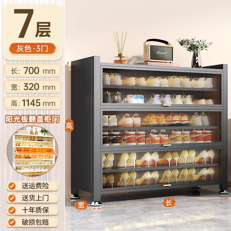 Steel shoe cabinet for home entrance storage cabinet all-in-one dust-proof large capacity multi-layer storage shoe rack flip-up door storage cabinet