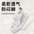 Summer kids' shoes: non-slip, soft-soled, lightweight, closed-toe, anti-kick, infant and toddler sandals for boys and girls, ages 1-3
