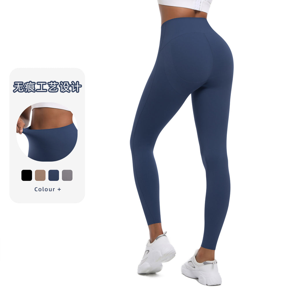 Clearance: barely-there high-waisted peach lift seamless yoga leggings - women's quick-dry workout pants for outdoor running and fitness