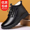 Men's winter warm cotton shoes - fleece lined, non-slip, casual high-top cotton shoes for men, elderly cotton shoes, men's leather cotton shoes for seniors