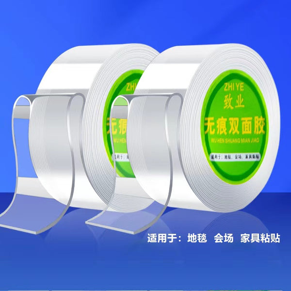 Wholesale spot double-sided tape, no punching, strong and non-marking transparent adhesive, wall fixing magic tape
