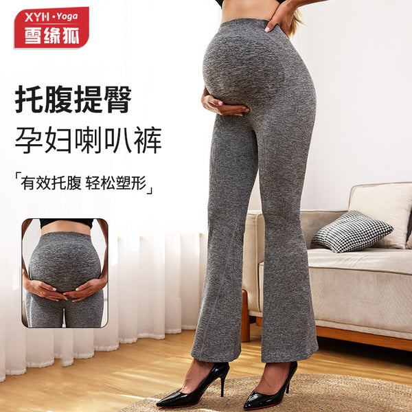 High waist support threaded maternity yoga flared pants female slim maternity leggings solid color sports maternity flared pants