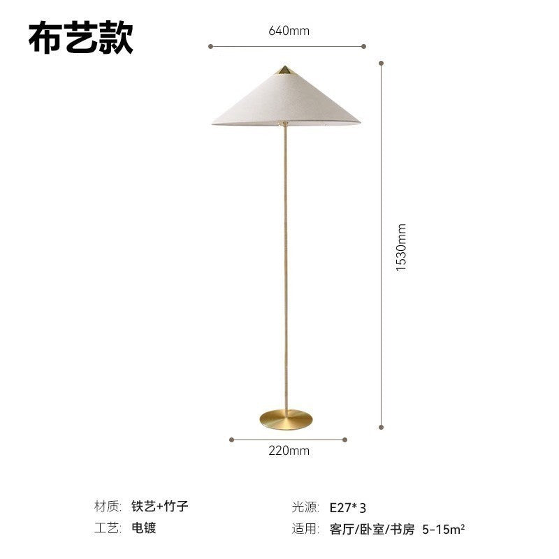 Wabi-sabi style 2025 chinese hat floor lamp, vintage danish living room sofa, designer rattan b&b hotel lamp