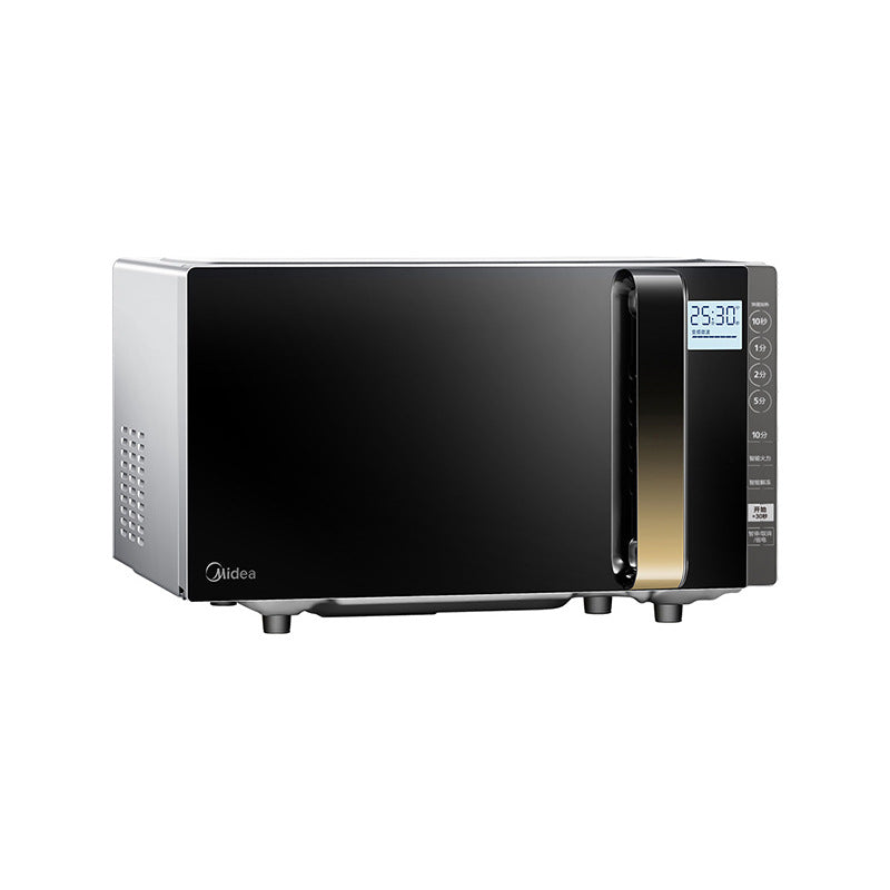 Midea inverter microwave oven, home steamer & grill combo, smart flat mirror, humidity sensing, light wave oven 233a