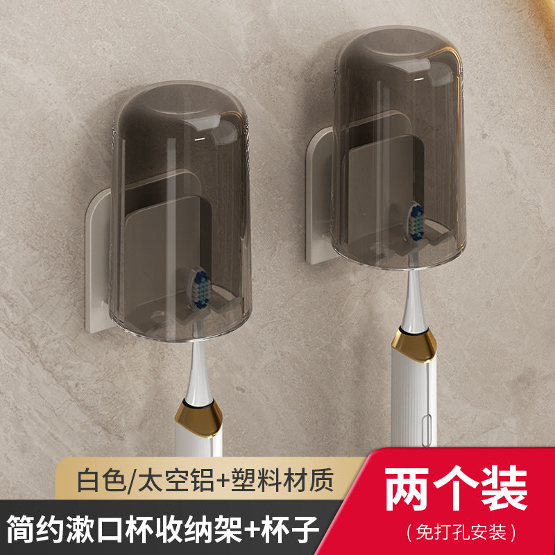 Toothbrush holder - no drilling required, wall-mounted toothbrush and rinse cup set, bathroom wall-mounted electric toothbrush rack